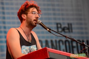 Photo par Richard Mercier.