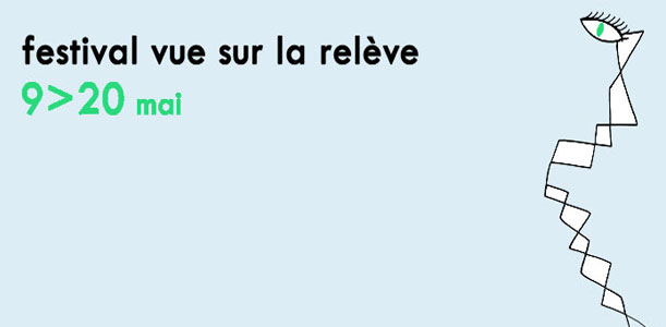 Festival Vue sur la relève