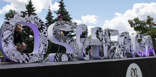 Osheaga