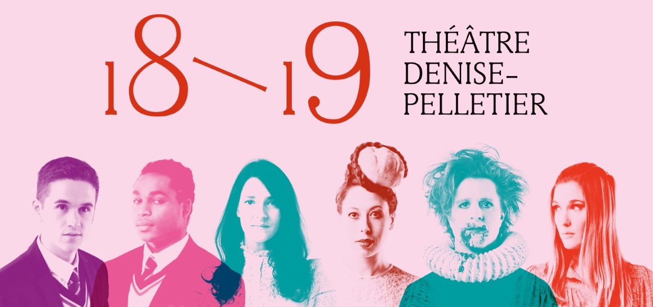 Théâtre Denise-Pelletier