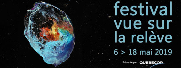 Festival Vue sur la relève