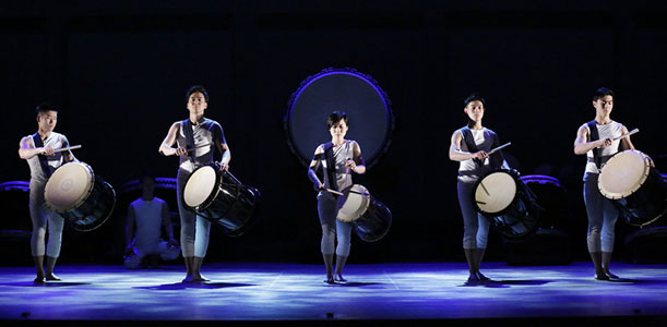 Kodo