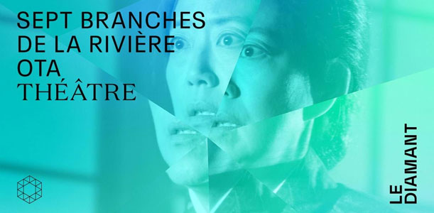 Les Sept branches de la Rivière Ota